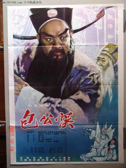 汉堡港口城市大学证书