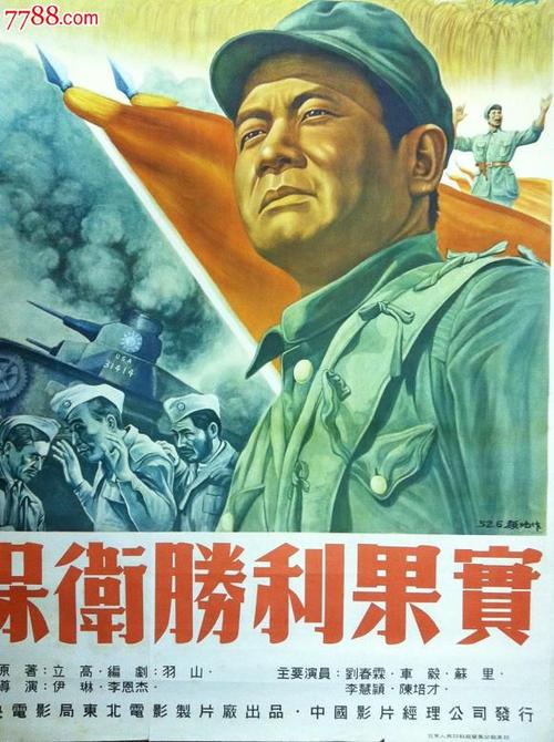 国际公证书怎么办理
