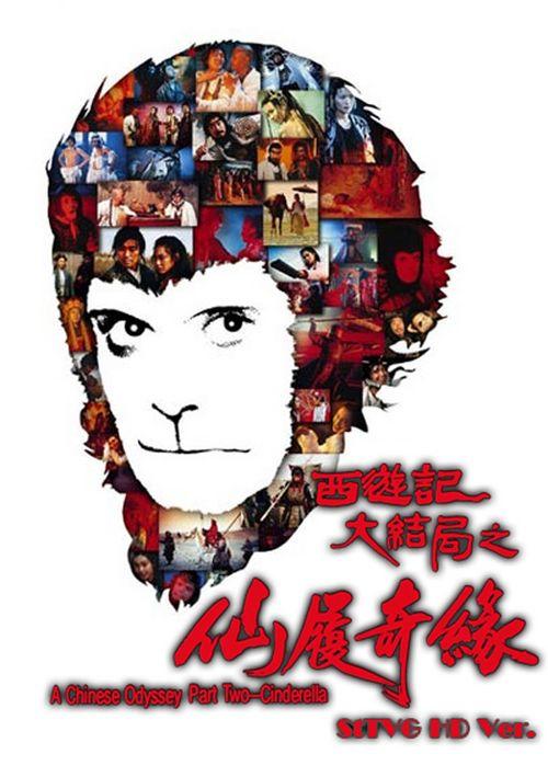 邯郸市成人高中毕业证